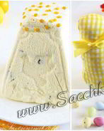 Пасха сливочная