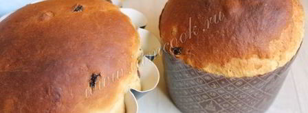 пасхальный кулич на сгущенном молоке. Шаг 13