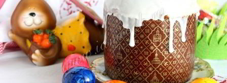 пасхальный кулич на сгущенном молоке. Шаг 18