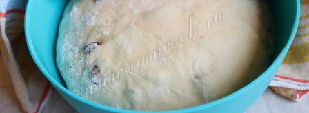 пасхальный кулич на сгущенном молоке. Шаг 10