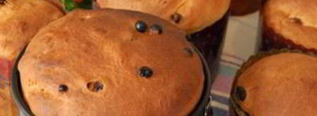 пасхальный кулич царский. Шаг 9