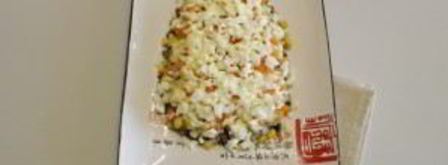 пасхальный цыпленок. Шаг 8