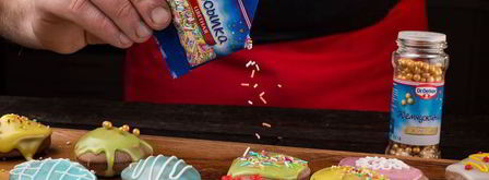 пасхальные пряники в форме яиц. Шаг 10