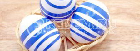 пасхальные яйца полосатики. Шаг 3