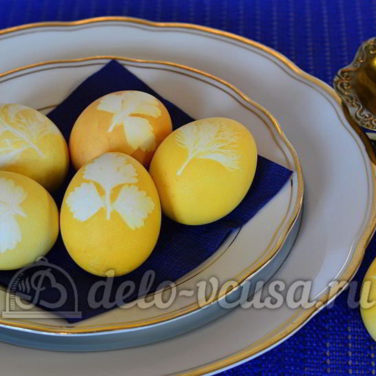 Рецепт пасхальных яиц с листочками