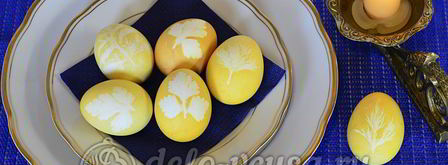 пасхальные яйца с листочками. Шаг 10