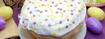 вкусный пасхальный кулич с изюмом. Шаг 17