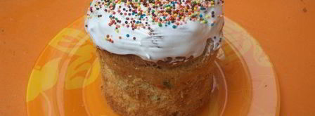 заварной кулич с вяленой вишней. Шаг 7