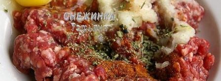 ароматные фрикадельки под рисово-тыквенным суфле. Шаг 2