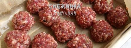 ароматные фрикадельки под рисово-тыквенным суфле. Шаг 3