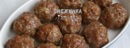 ароматные фрикадельки под рисово-тыквенным суфле. Шаг 7