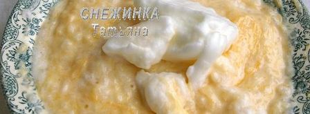 ароматные фрикадельки под рисово-тыквенным суфле. Шаг 8