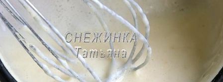 лаймовое суфле с сыром джюгас. Шаг 4