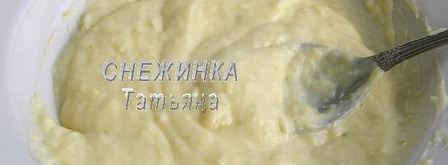 лаймовое суфле с сыром джюгас. Шаг 5