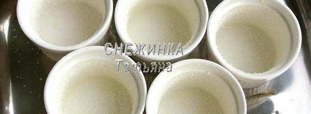 лаймовое суфле с сыром джюгас. Шаг 6