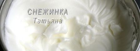 лаймовое суфле с сыром джюгас. Шаг 7