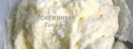 лаймовое суфле с сыром джюгас. Шаг 8