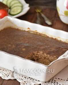 Печеночное суфле с овощами