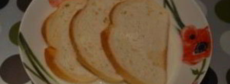 печеночное суфле. Шаг 3