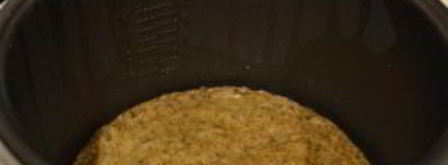 печеночное суфле. Шаг 7