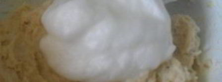 суфле из отварной курицы. Шаг 5