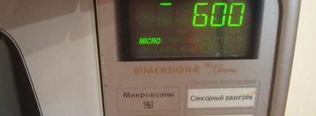 творожно-яблочное суфле. Шаг 6