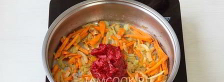 азу из индейки. Шаг 11