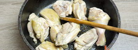 чахохбили из курицы. Шаг 10