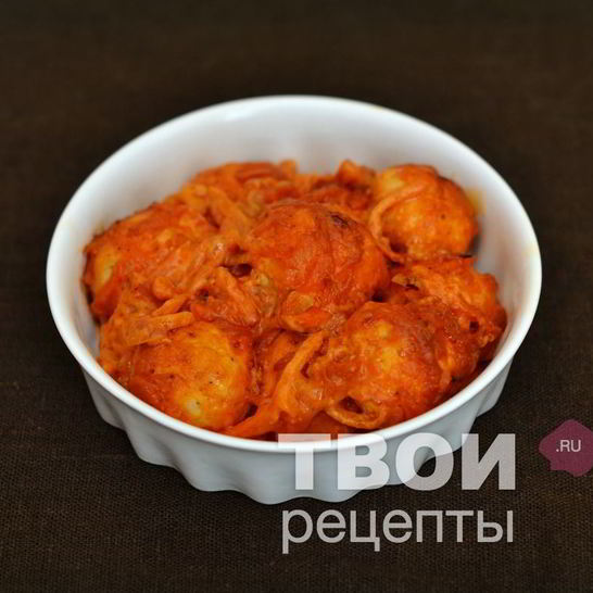 Рецепт фрикаделек в томатном соусе