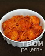 Фрикадельки в томатном соусе