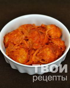 Фрикадельки в томатном соусе