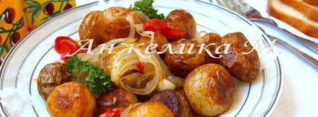 гарнир из молодого картофеля в сковороде. Шаг 6