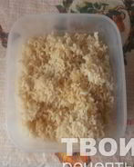 Бурый рис в мультиварке