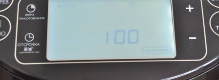 голубцы с индейкой в сливочном соусе в мультиварке. Шаг 14