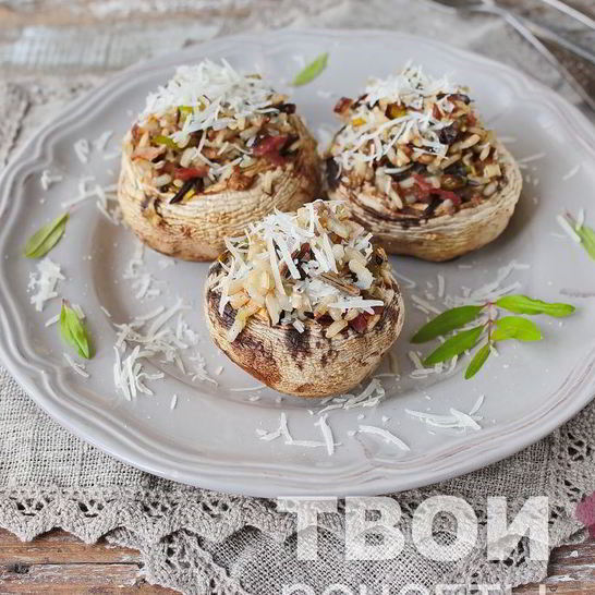 Рецепт грибов, фаршированных рисом