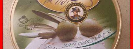 шампиньоны фаршированные с беконом. Шаг 5