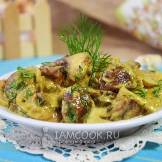 Рецепт шампиньонов в карри соусе