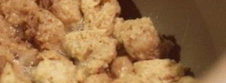 гуляш соевый с помидорами. Шаг 2