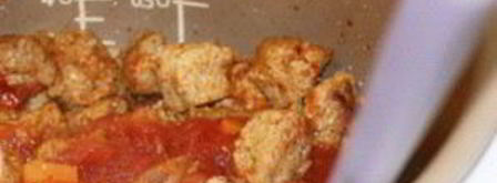 гуляш соевый с помидорами. Шаг 4