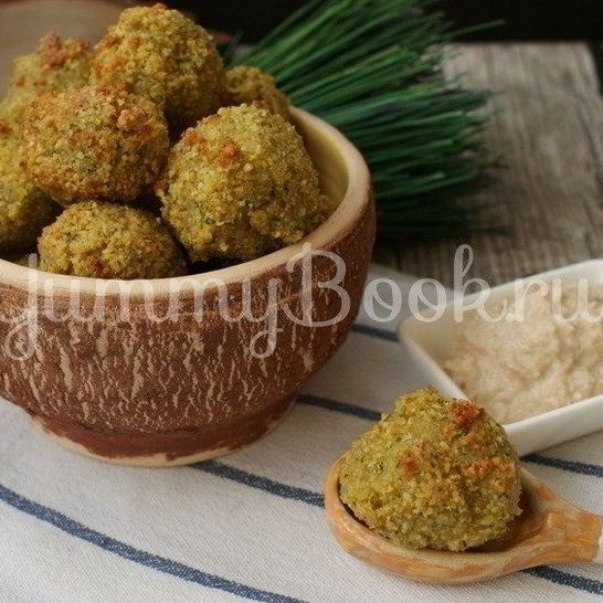 Рецепт фалафеля