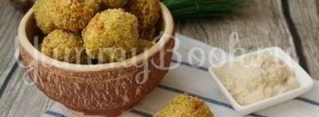 фалафель. Шаг 11