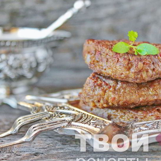 Рецепт котлет из печени говяжьей