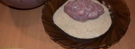 котлеты по-московски. Шаг 5