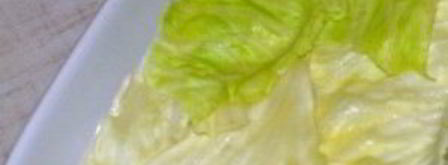 капустная лазанья с фаршем. Шаг 2