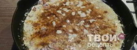 макароны с плесенью. Шаг 15