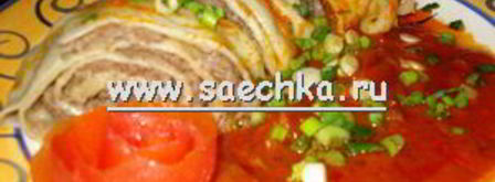 ханум. Шаг 10