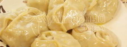 манты с тыквой. Шаг 12