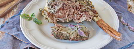 баранина в духовке. Шаг 4