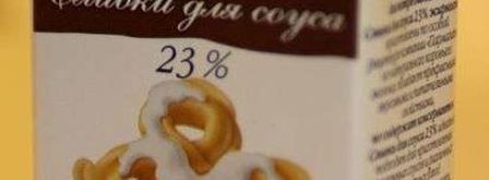 говядина с грибной подливкой. Шаг 35