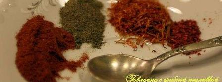 говядина с грибной подливкой. Шаг 29